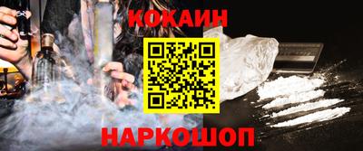 ПСИЛОЦИБИНОВЫЕ ГРИБЫ Брянск