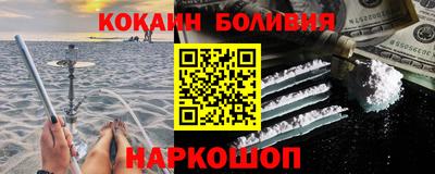 каннабис Владикавказ
