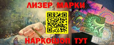 Альфа ПВП Белорецк