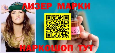 Альфа ПВП Белорецк