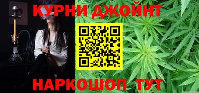 Альфа ПВП Белорецк