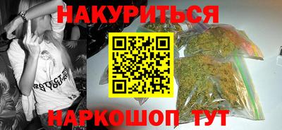 Альфа ПВП Белорецк