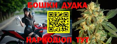 Альфа ПВП Белорецк