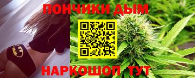 Альфа ПВП Белорецк