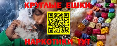 Альфа ПВП Белорецк