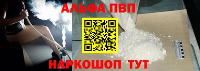герыч Бердск