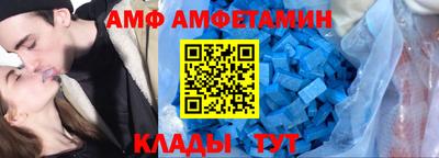меф Владивосток