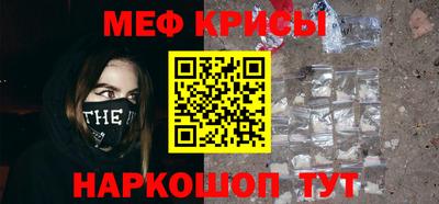 ПСИЛОЦИБИНОВЫЕ ГРИБЫ Брянск