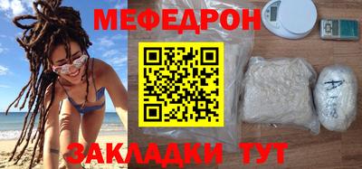 ПСИЛОЦИБИНОВЫЕ ГРИБЫ Брянск